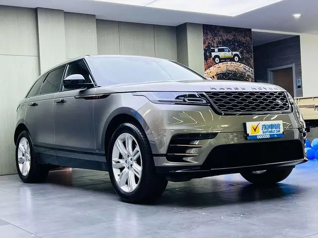 Land Rover Range Rover Star Pulse P250 R-DYNAMIC S
