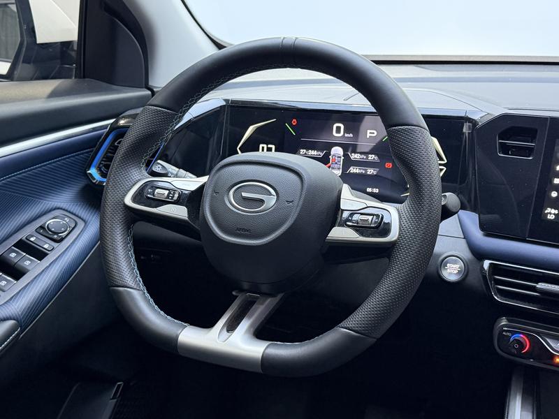 Trumpchi Trumpchi GS3 2023