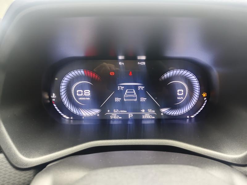 Geely Emgrand 2023
