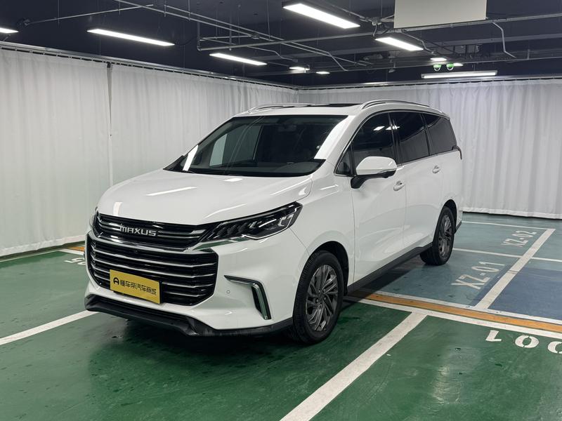 Maxus Datong G50 2020