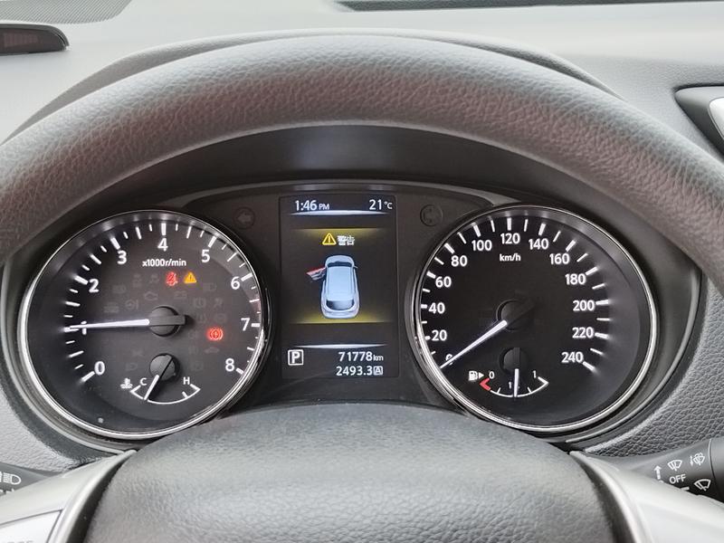 Nissan Qashqai 2016