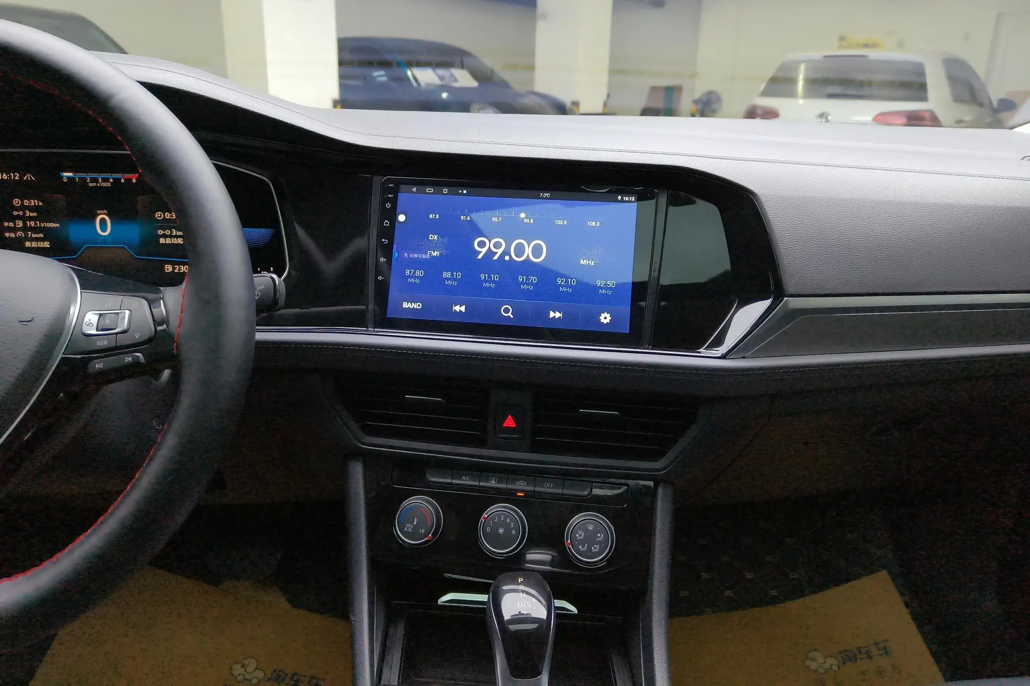 Volkswagen Sagitar 280TSI DSG Flying Edition