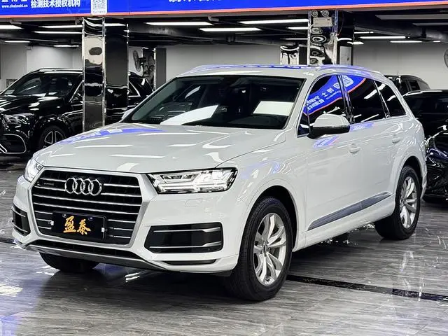 Audi Audi Q7 45 TFSI comfort type