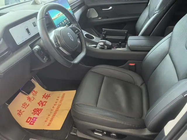 AITO Ask the world M5 Extended range four-wheel drive performance version