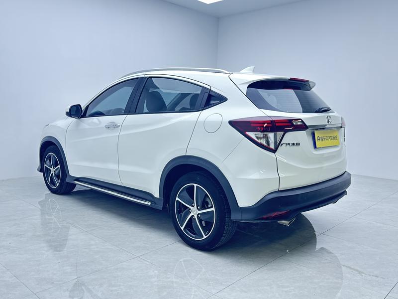 Honda Binzhi 2020
