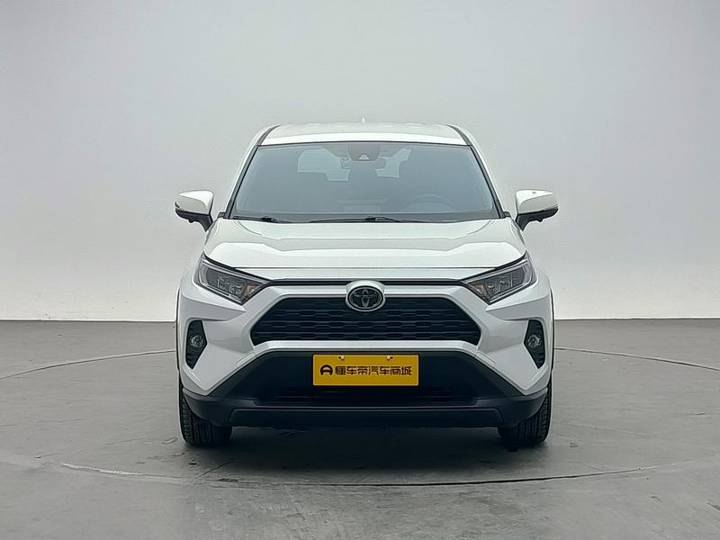 Toyota RAV4 Rong Fang 2020