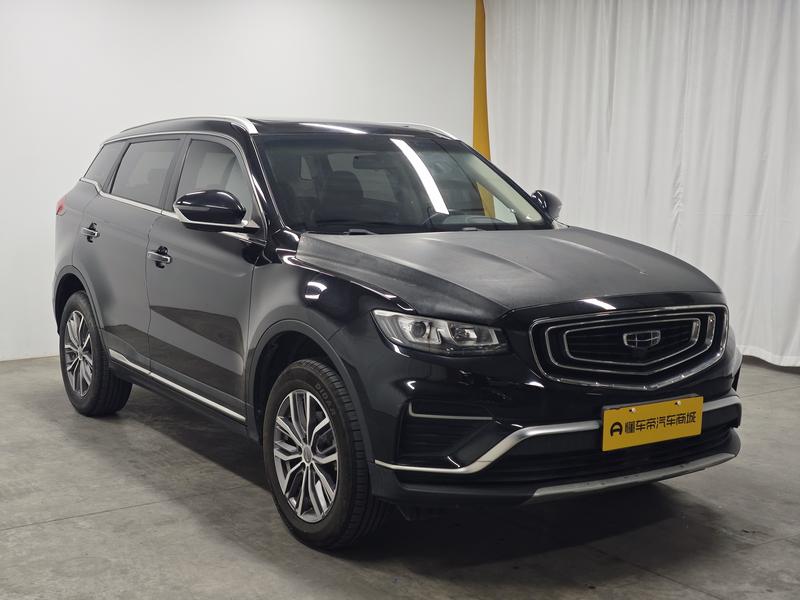 Geely Boyue 2020