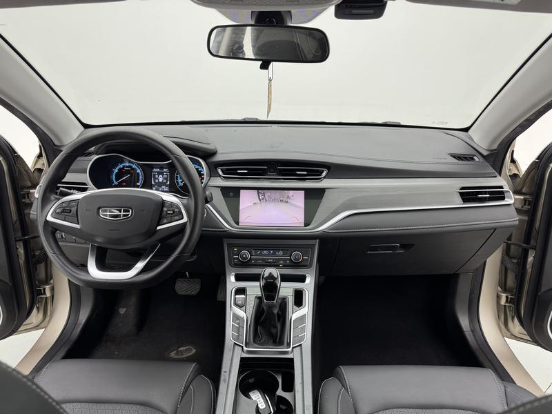 Geely Emgrand 2021