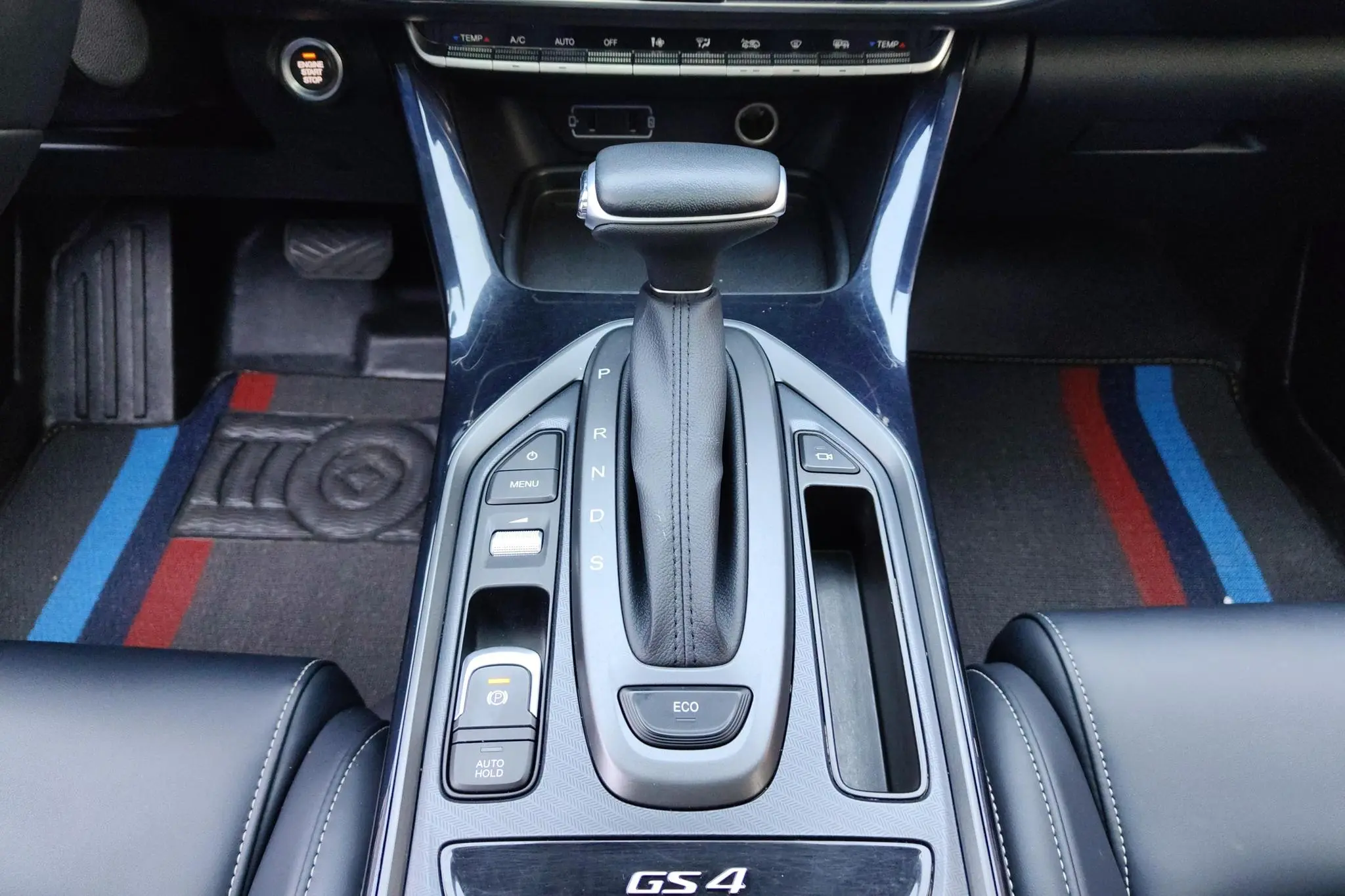 GAC Trumpchi GS4 270T Automatic Smart Travel Technology Edition
