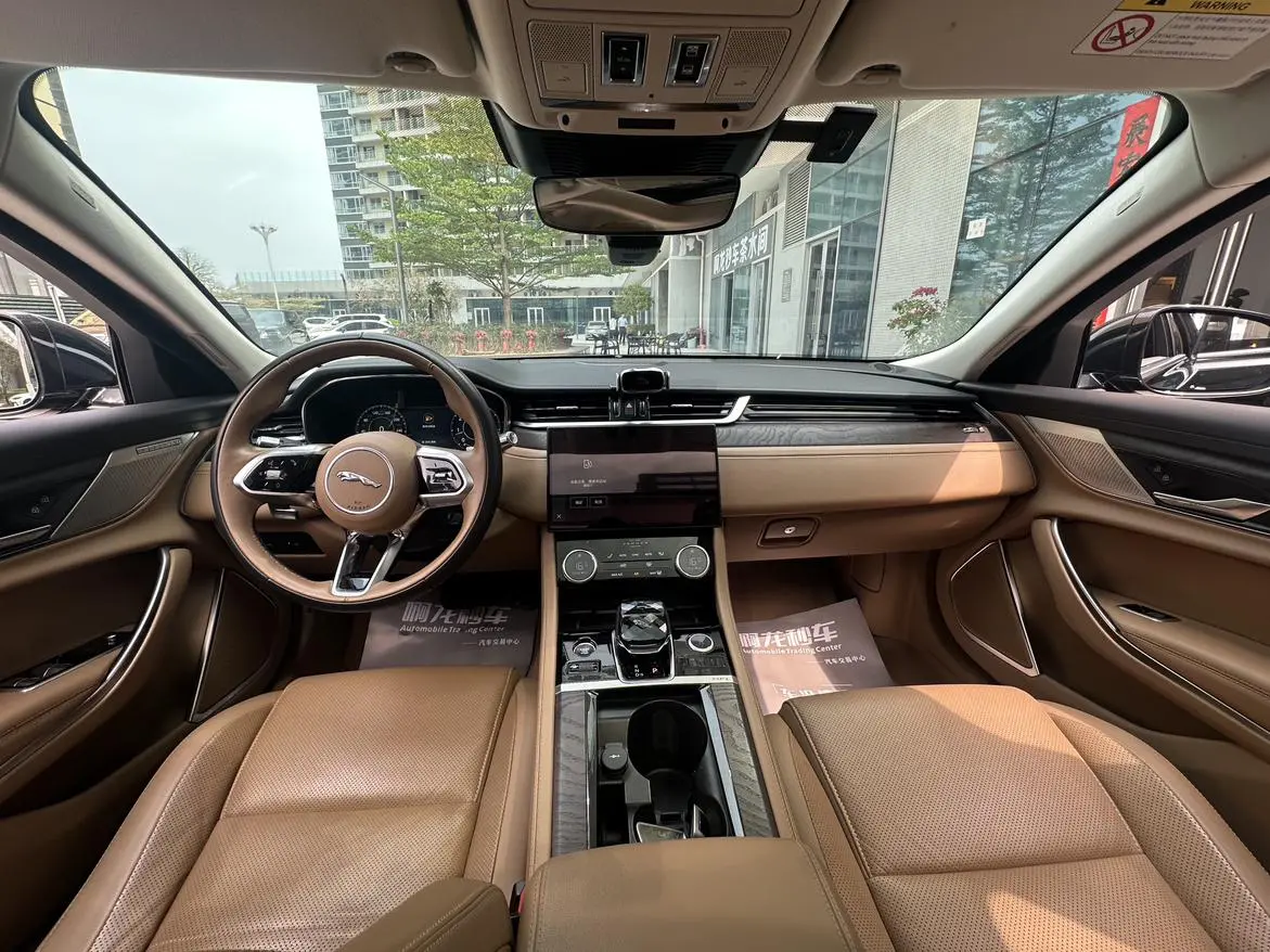 Jaguar Jaguar XFL 2.0T P250 two-wheel drive Exclusive Deluxe Edition