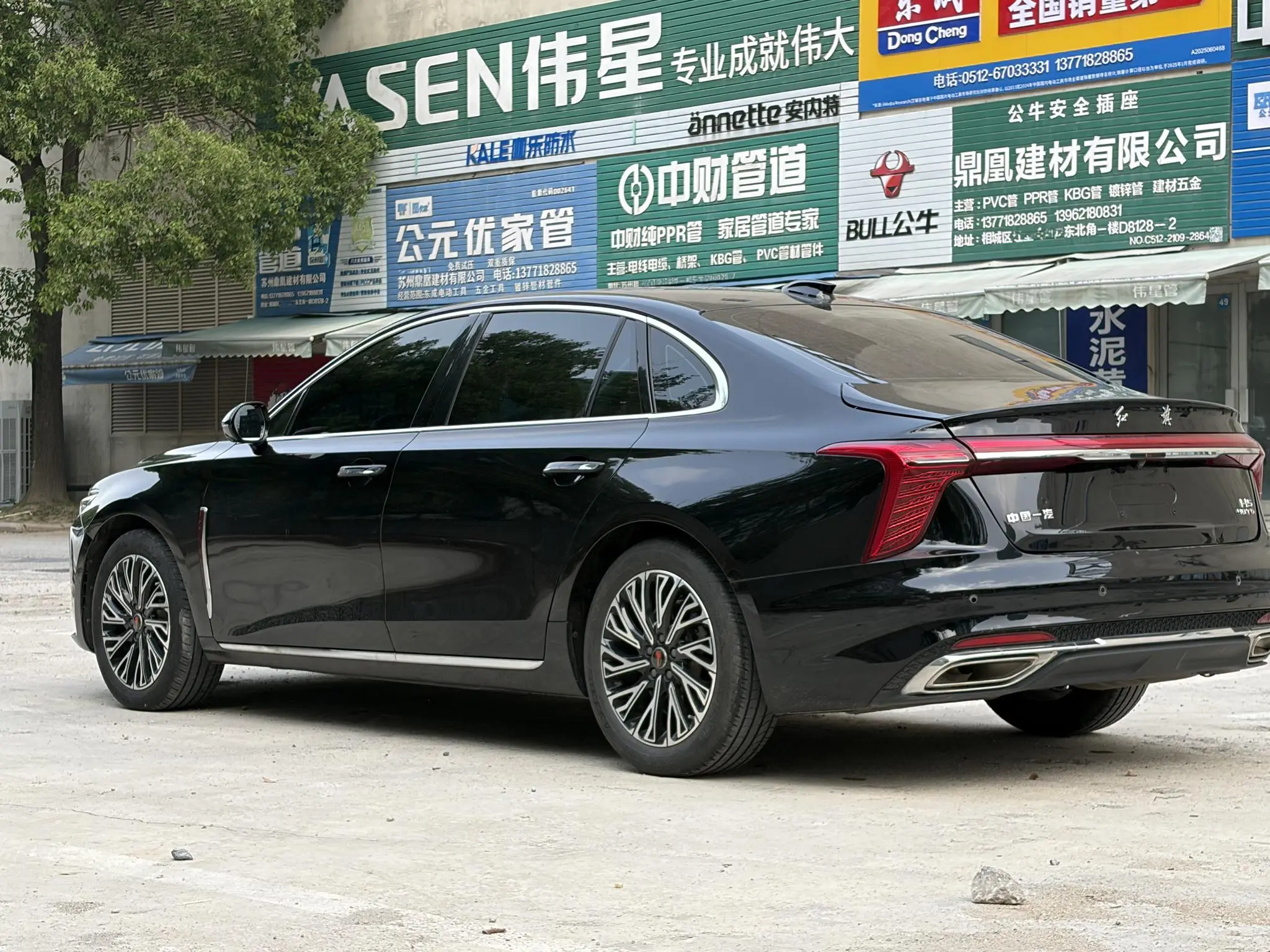 Hongqi Hongqi H5 2.0T Automatic Zhilian Qichang Version