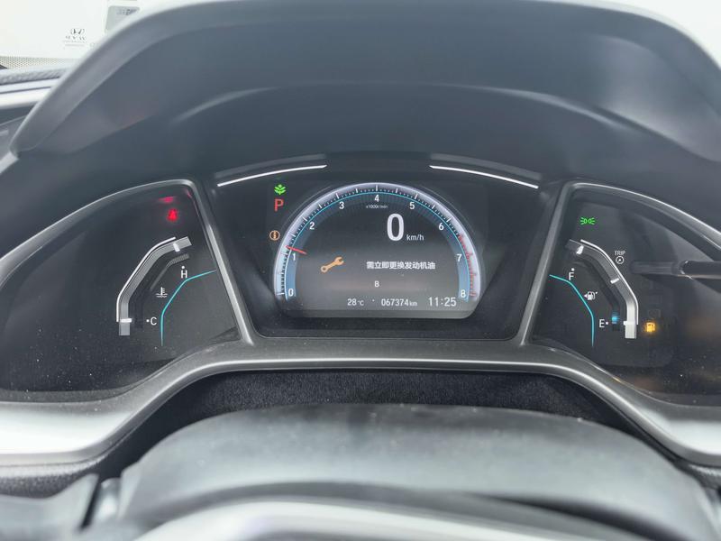 Honda Civic 2019