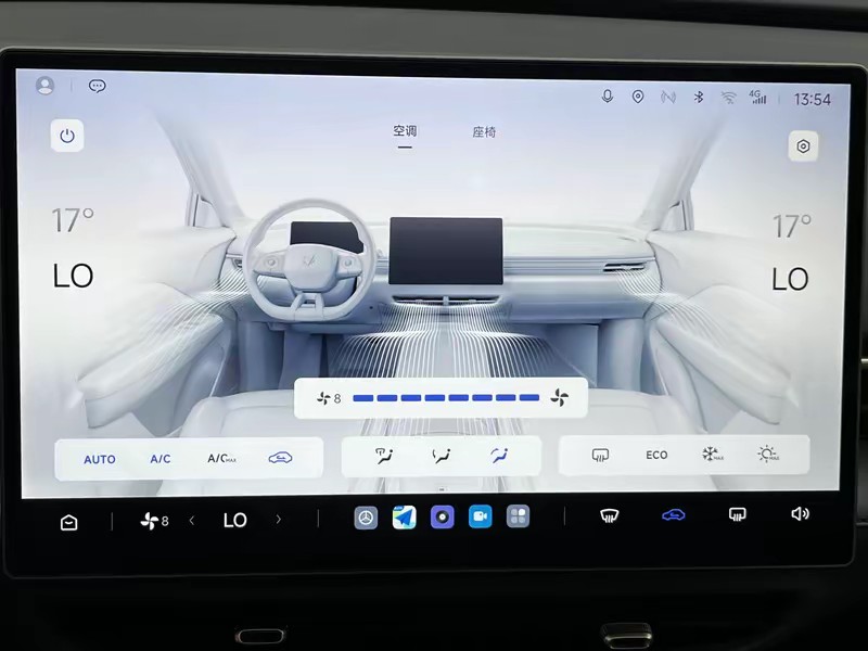 ARCFOX Arcfox Beta T1 2025