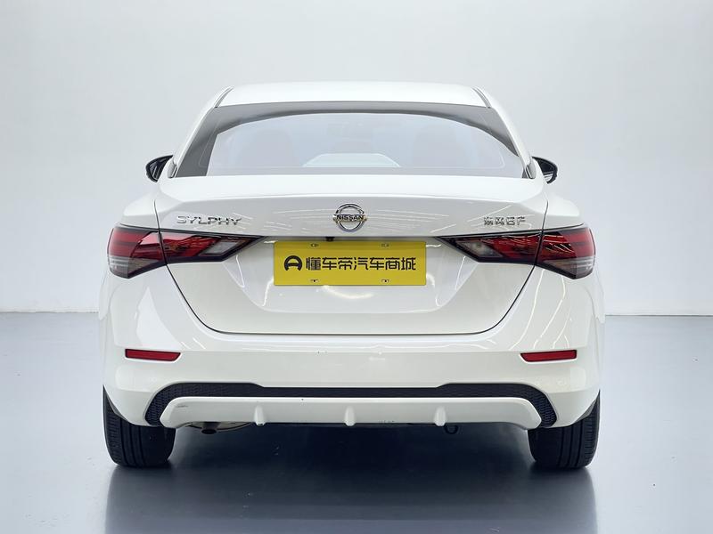 Nissan Sylphy 2022