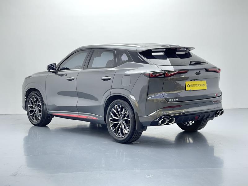 Oushang Chang'an Auchan Z6 2022