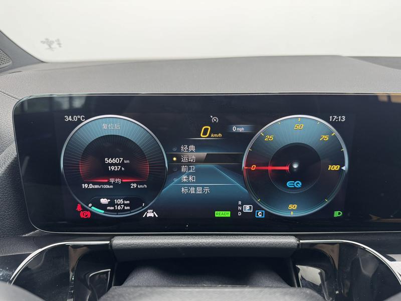 Mercedes-Benz Mercedes EQA 2022
