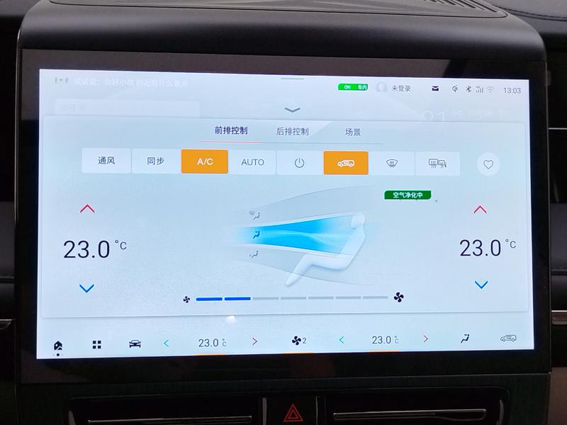 Trumpchi GAC Trumpchi M8 2026