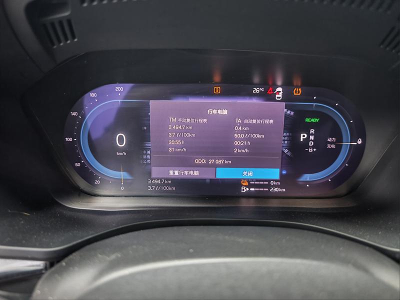 Volvo Volvo XC60 PHEV 2025