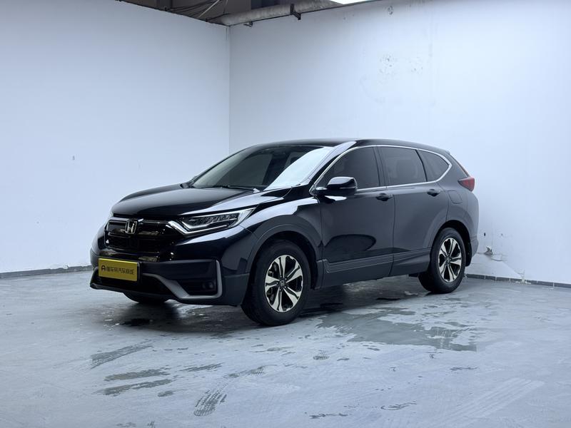 Honda Honda CR-V 2021