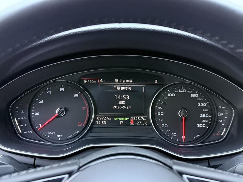Audi Audi A4L 2019