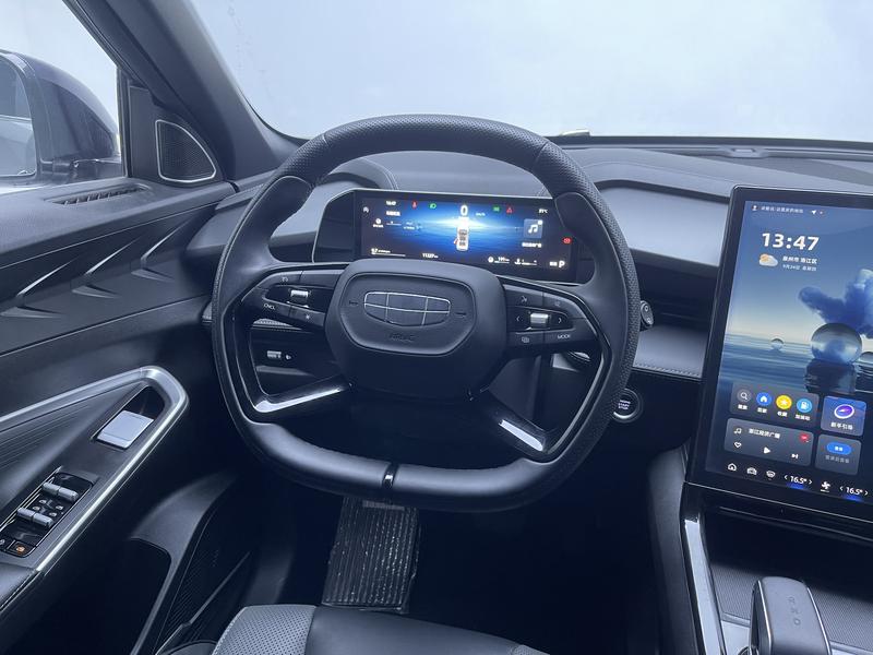 Geely Boyue 2023