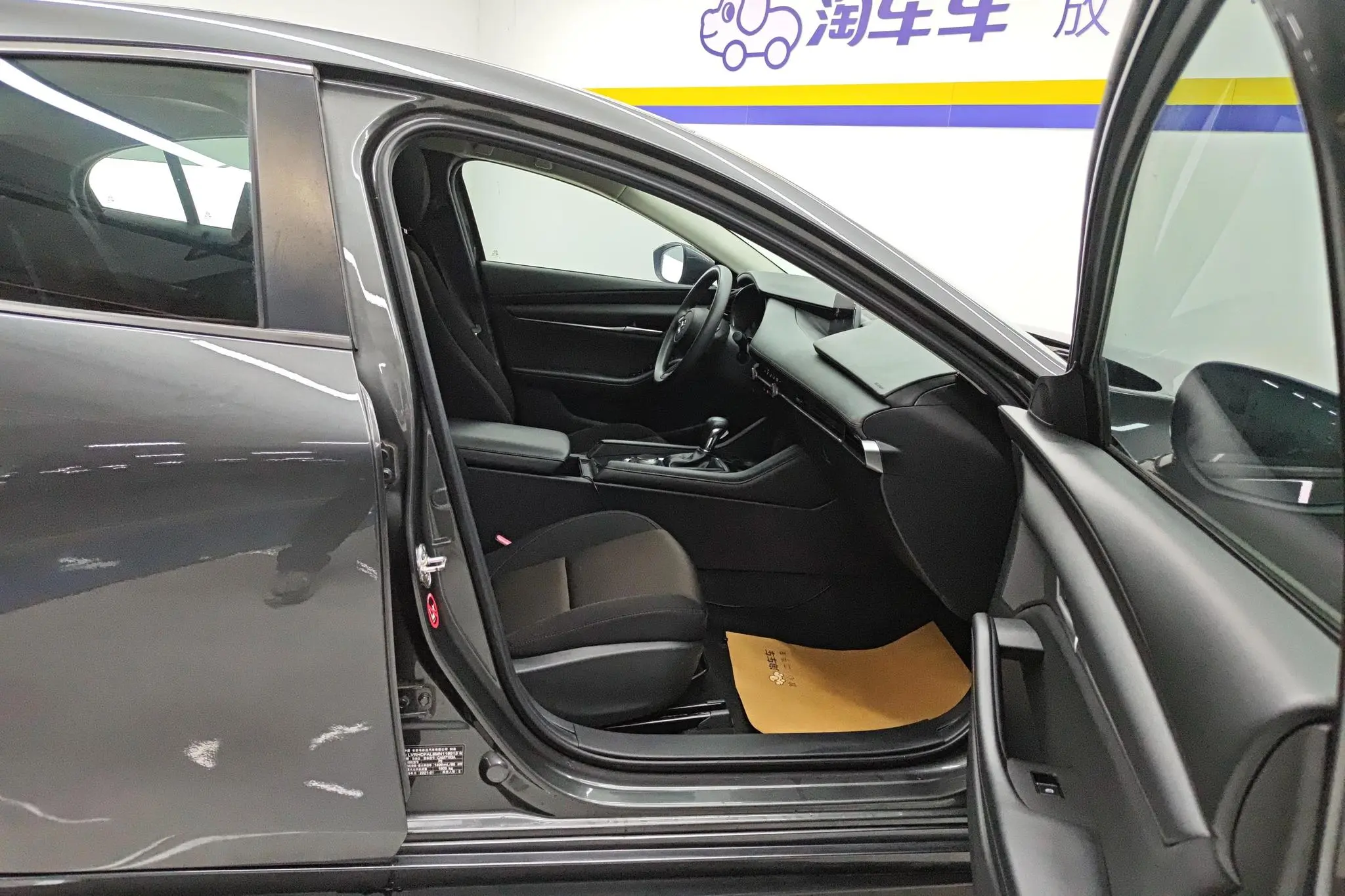 Mazda Mazda 3 Angkesaila 1.5L automatic Quality Yue version