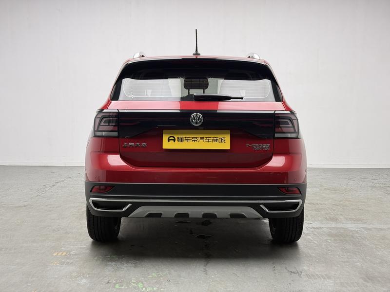 Volkswagen Tu Kai 2020