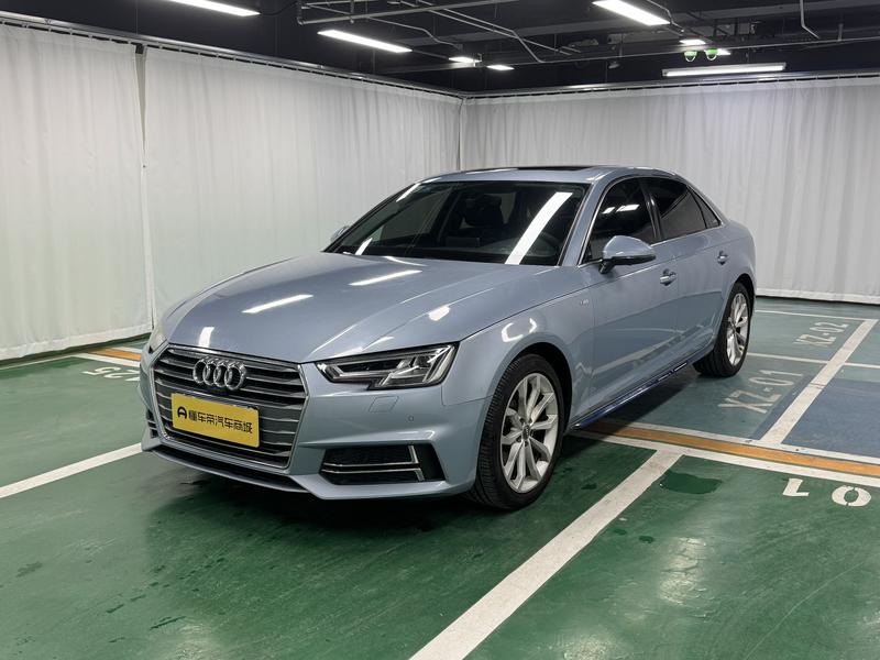 Audi Audi A4L 2018