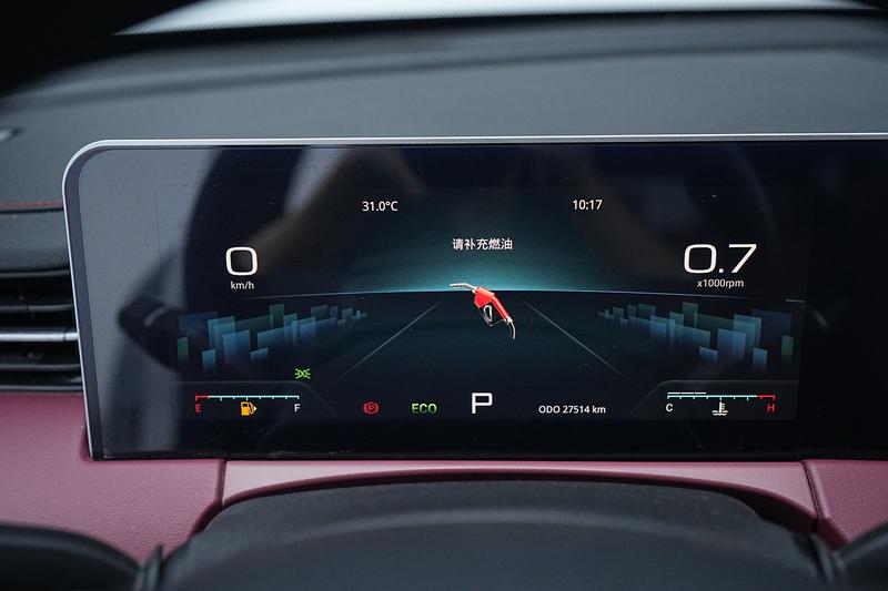 Jetour Jetour X70 PLUS 2023
