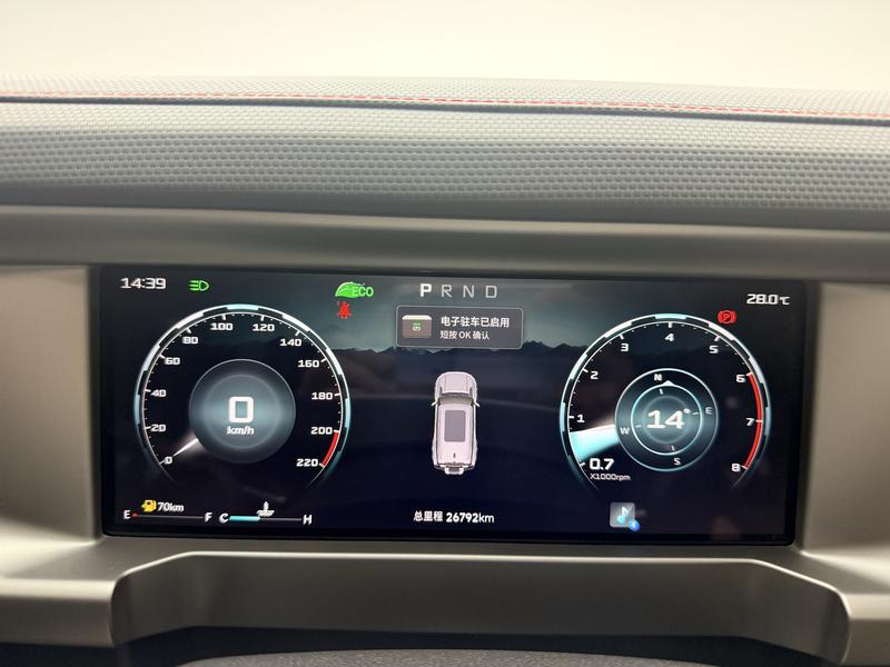Jetour Jetour Traveller 2023