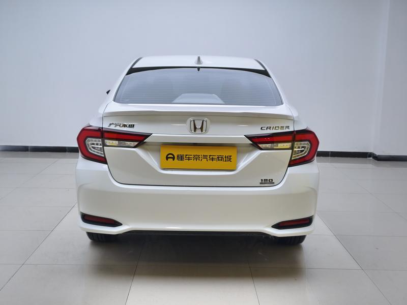 Honda Lingpai 2024