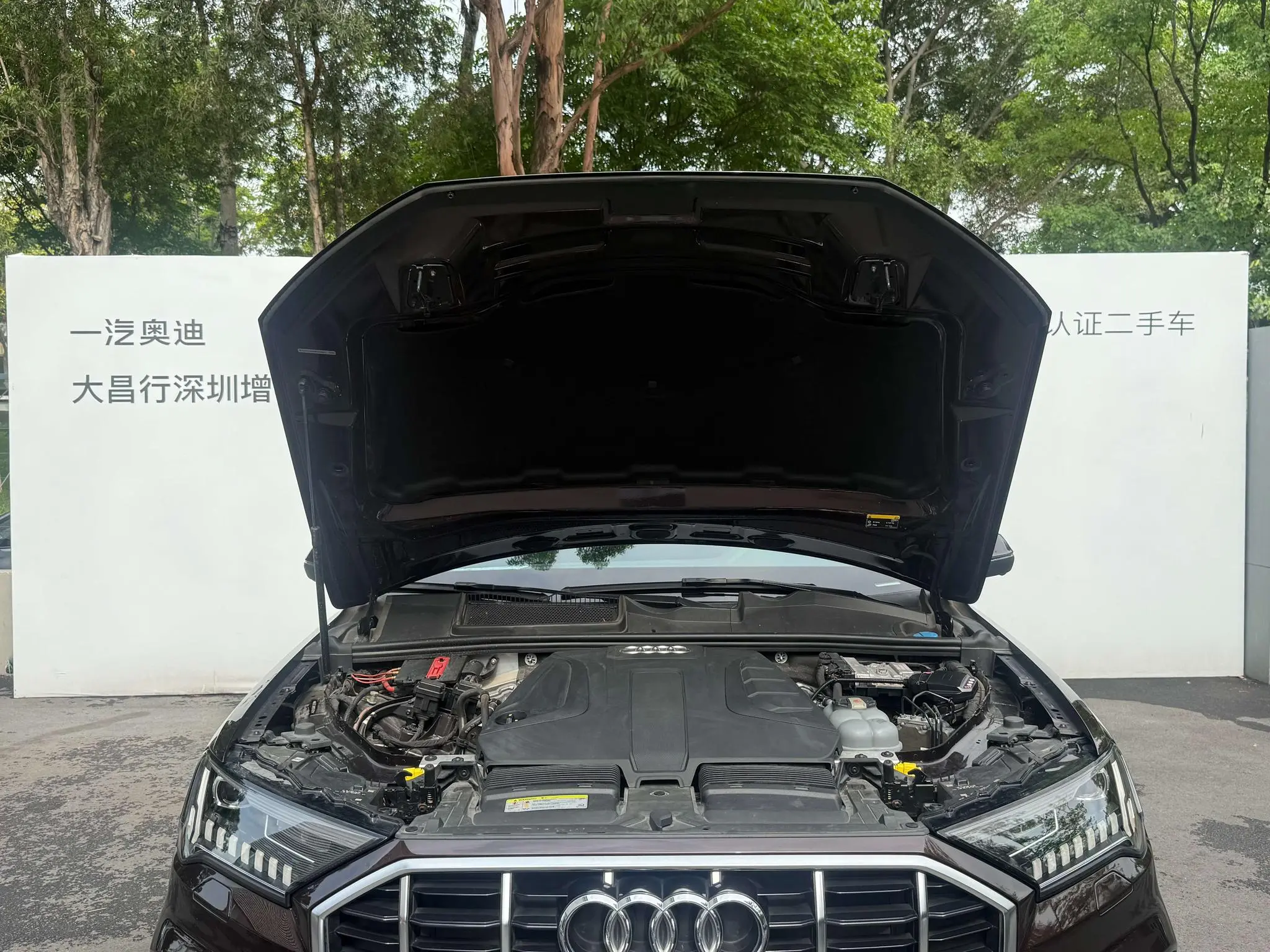 Audi Audi Q7 45 TFSI quattro S line sporty