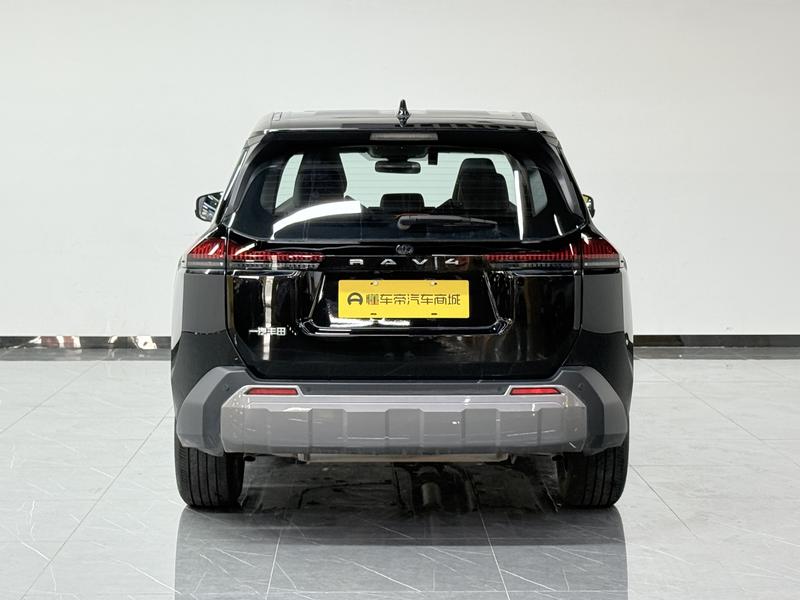Toyota RAV4 Rong Fang 2026