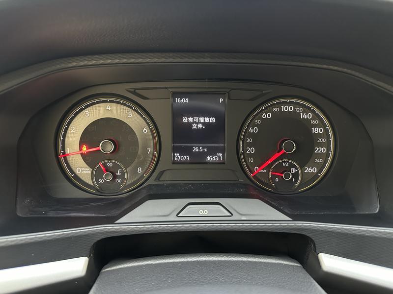 Volkswagen Lavida 2021