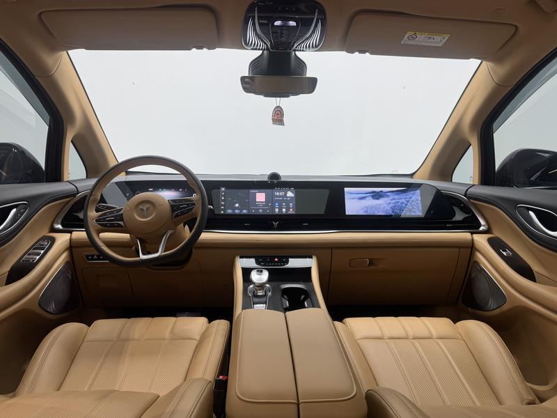 Voyah Lantu Dreamer PHEV 2024