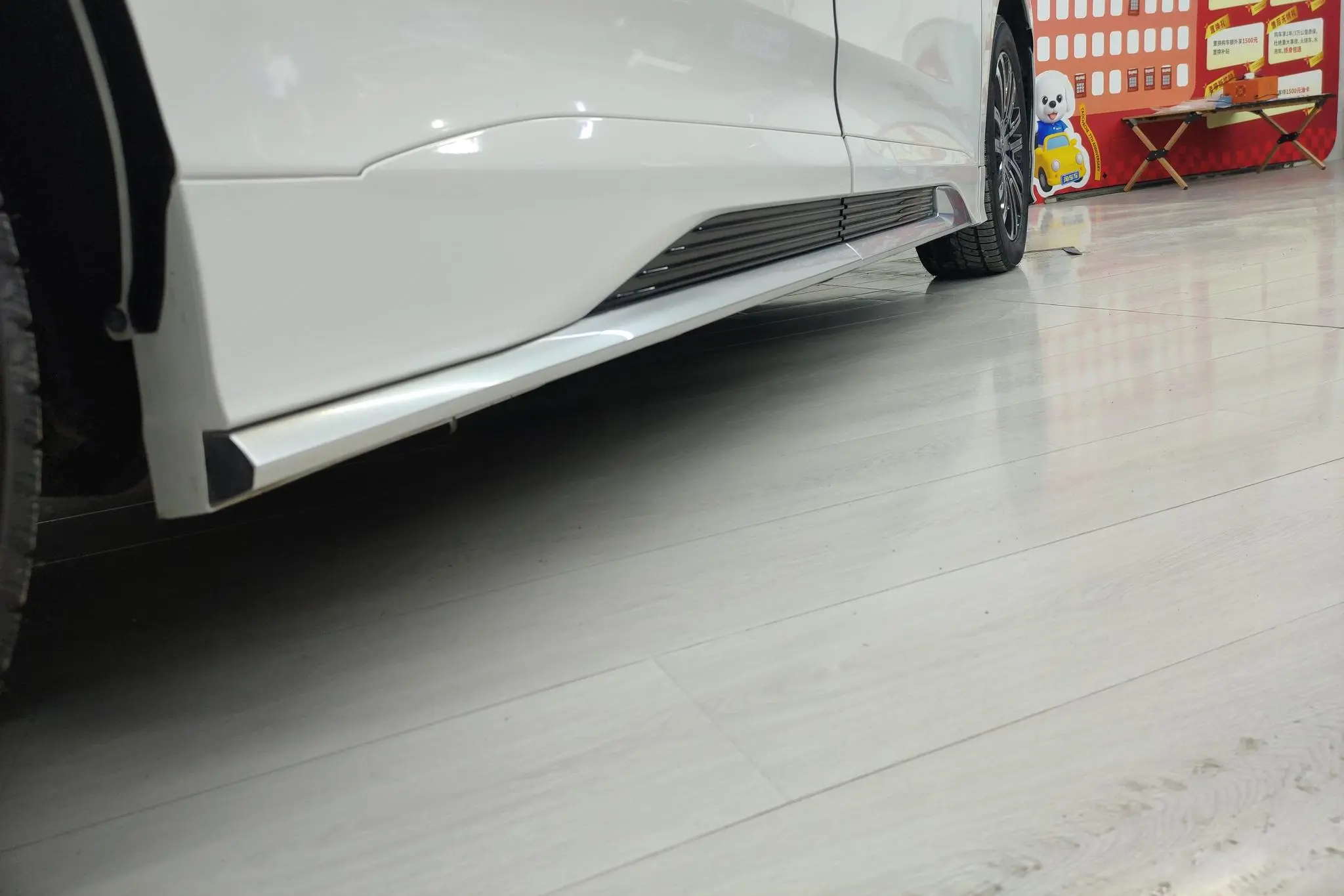 GAC Trumpchi M8 Master Series 390T Premium Edition