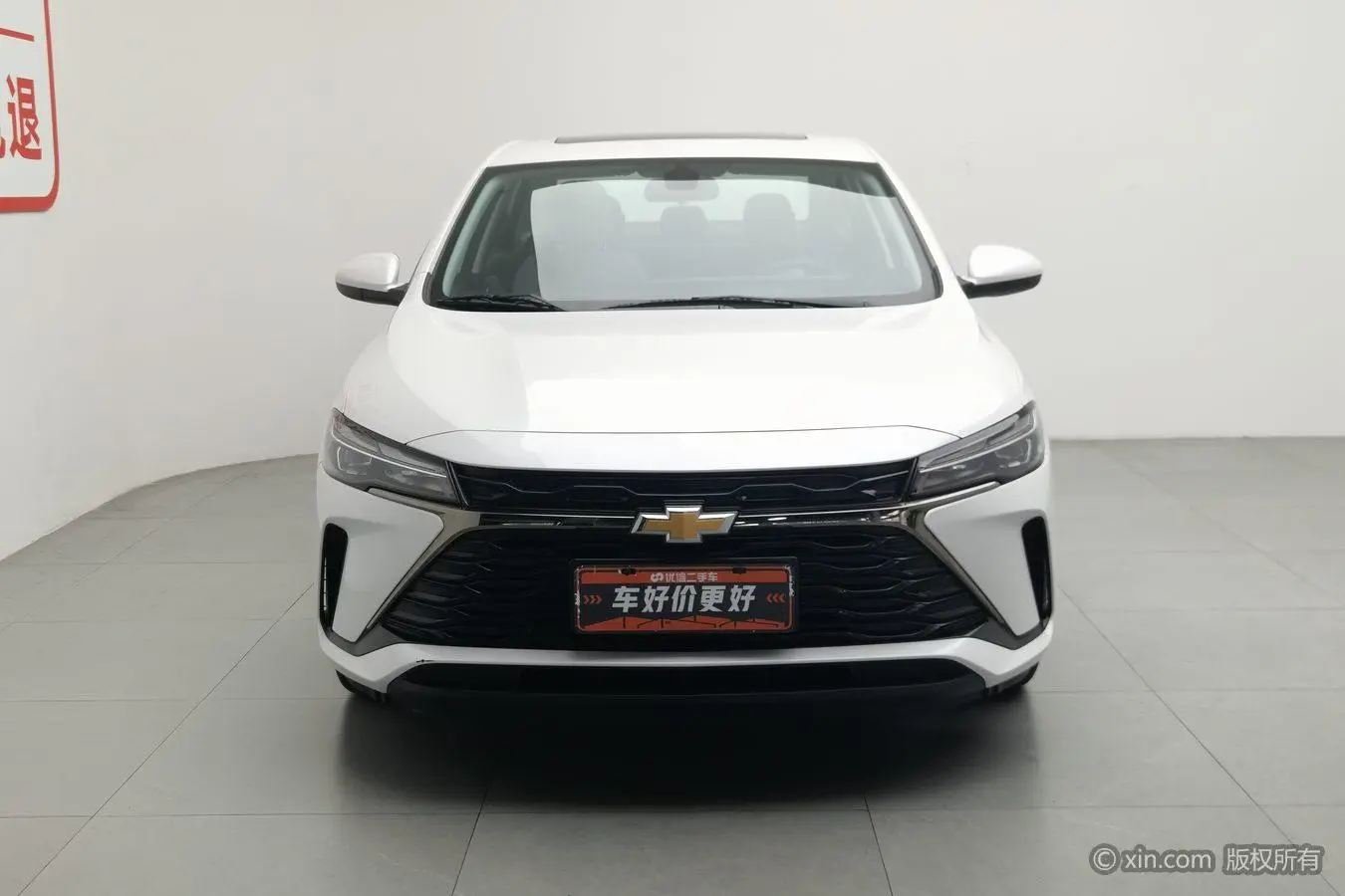 Chevrolet Cruze 1.5L Dual Clutch Enjoy Edition