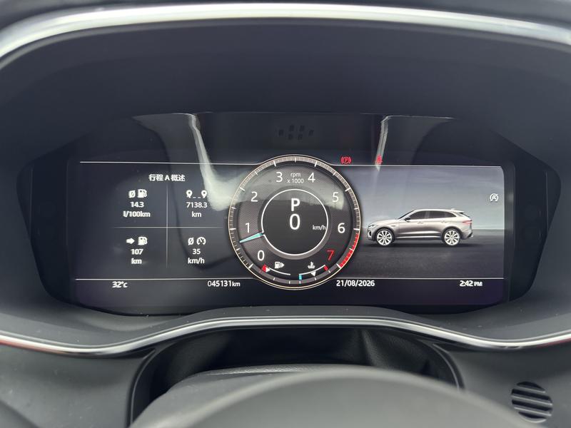 Jaguar Jaguar F-PACE 2022