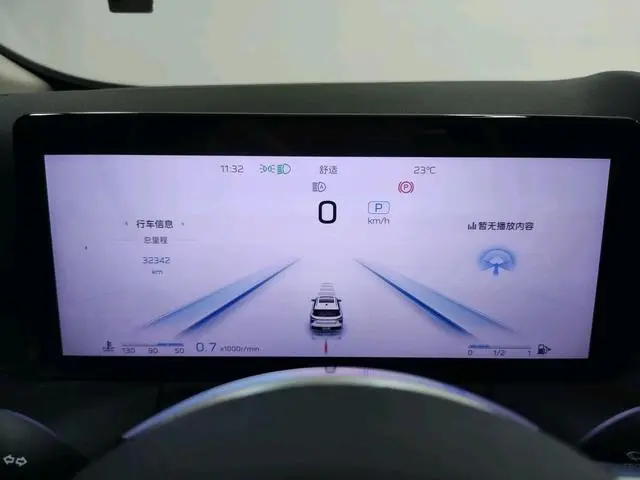 Hongqi Hongqi HS3 2.0T can be version