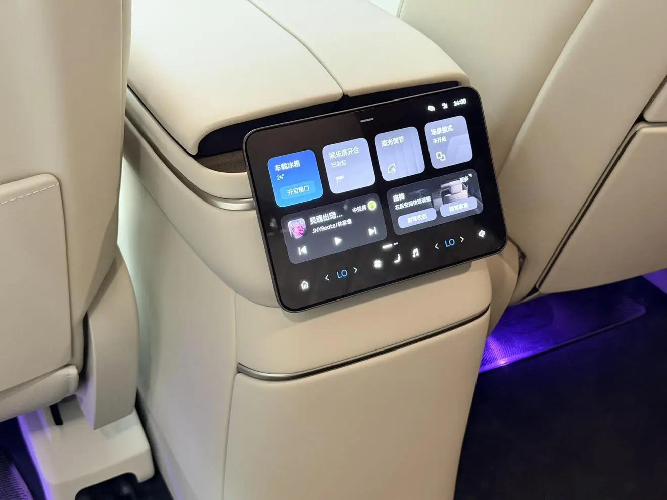 NIO NIO ES8 Six-seater Executive Deluxe Edition