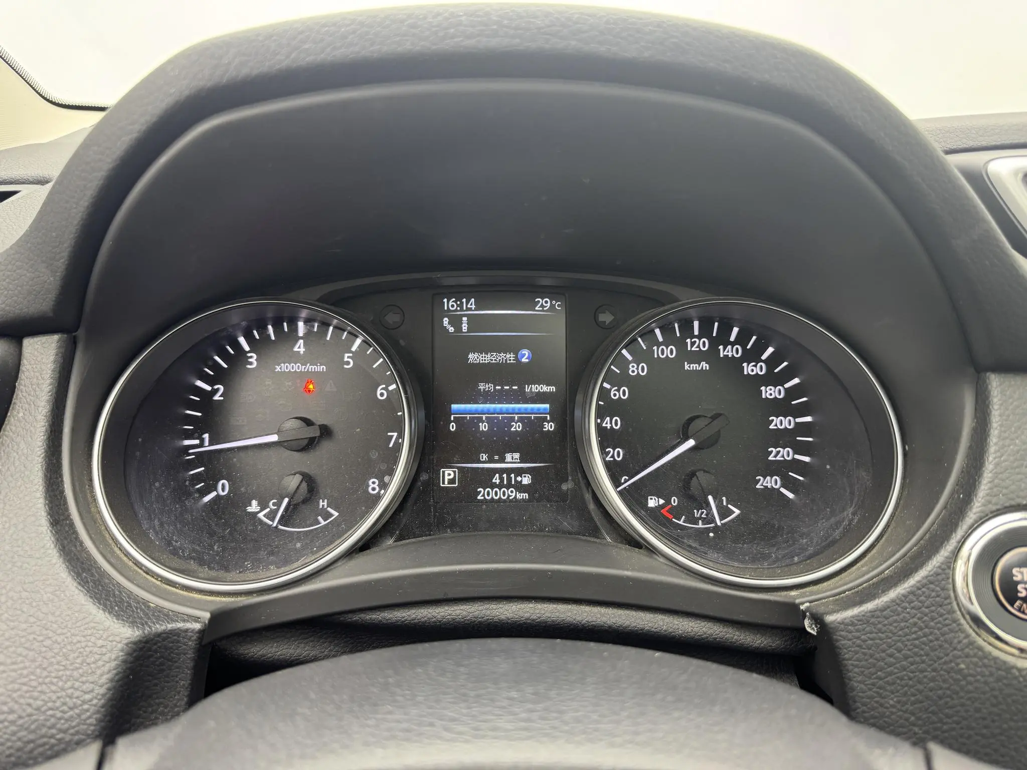 Nissan Qashqai 2.0 L XV Prem Deluxe Edition