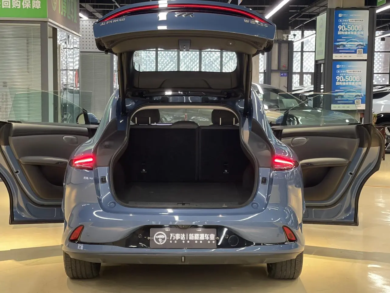 IM Zhiji LS6 Spirit Lizard Smart Driving Version
