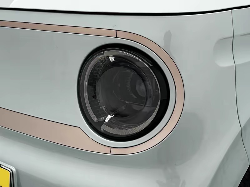 Geely Galaxy panda 2023