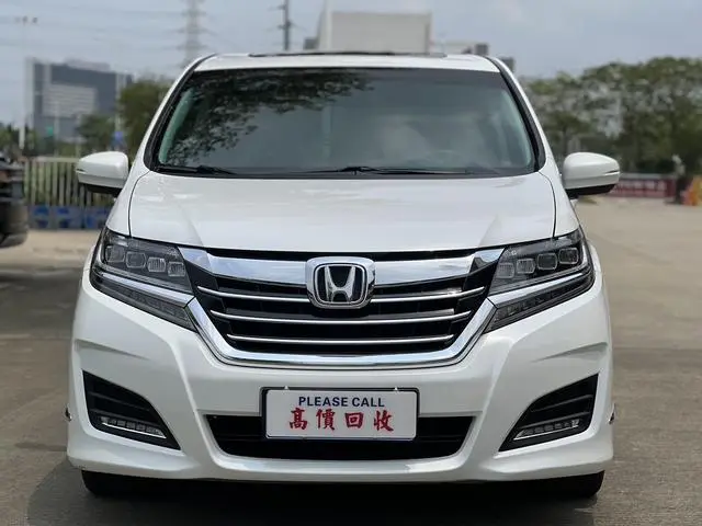 Honda Ai Lishen 2.4L Deluxe Edition