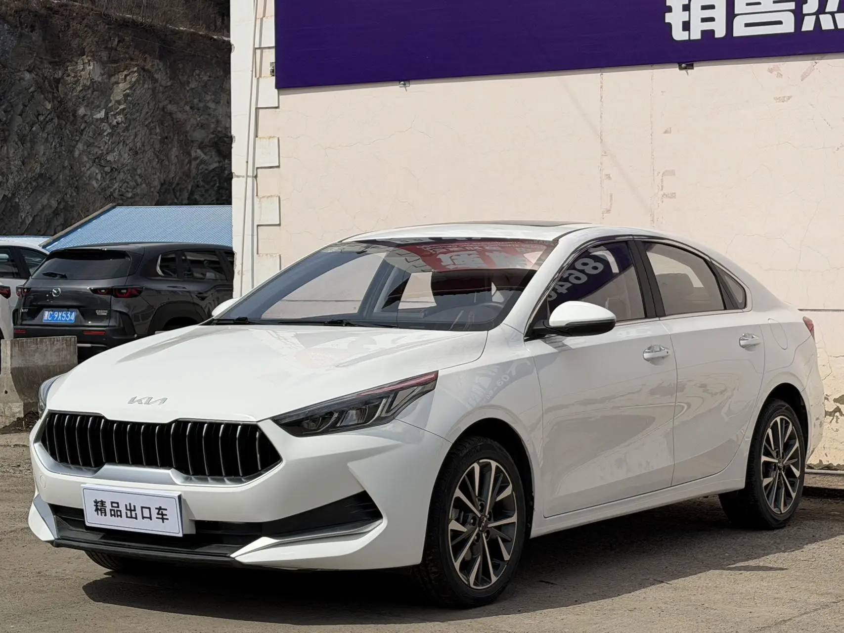 Kia Kia K3 Facelift 1.5L CVT fashion version