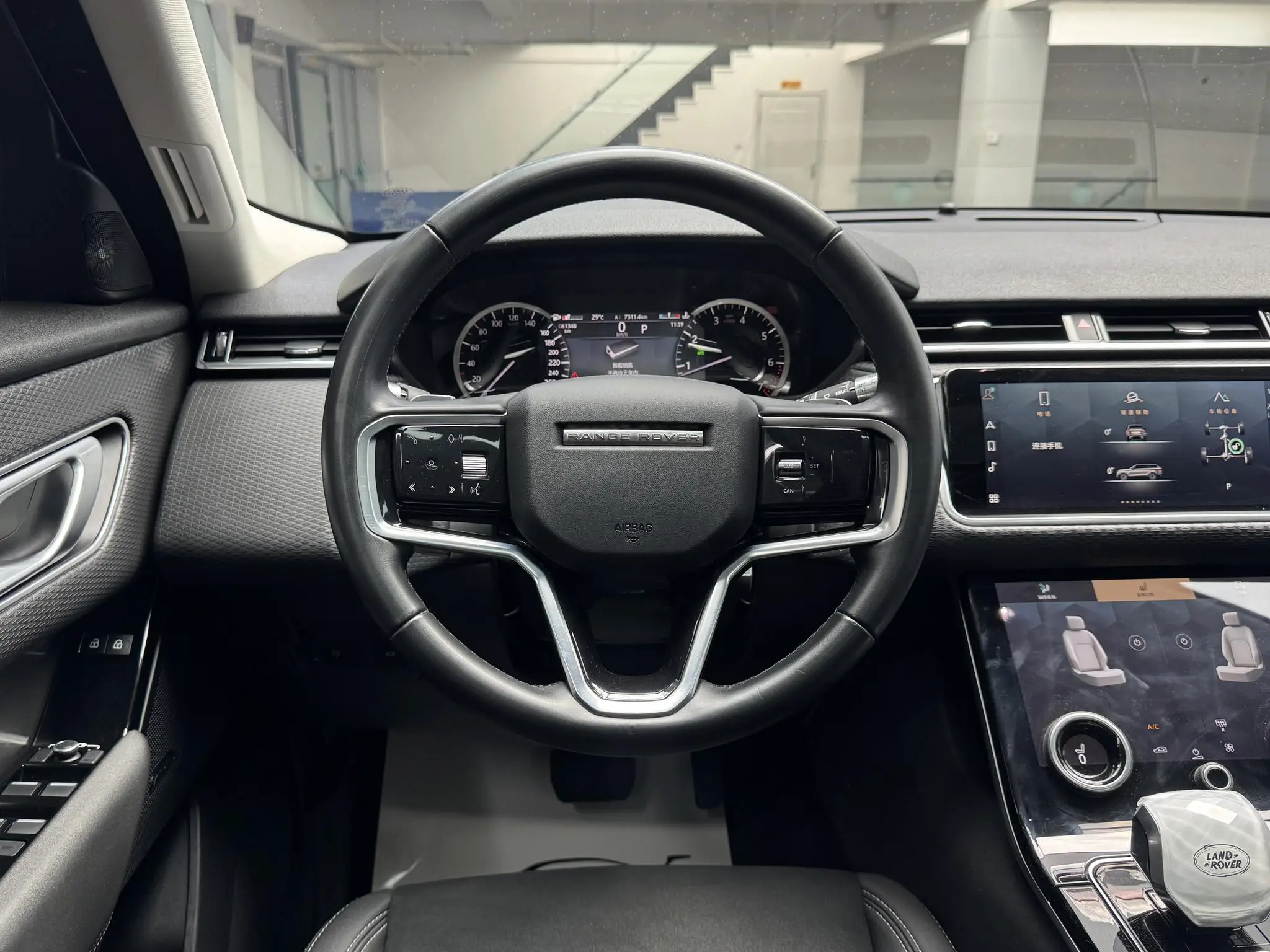 Land Rover Range Rover Star Pulse P250