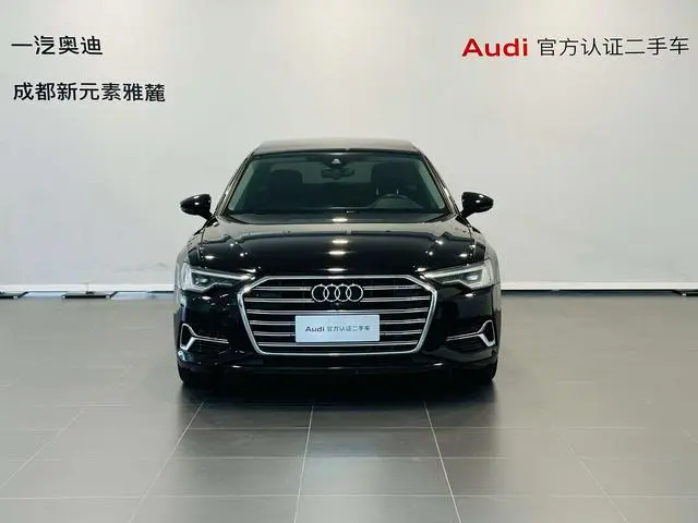 Audi Audi A6L 45 TFSI Premium Dynamic Type
