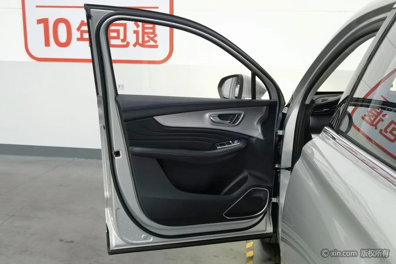Roewe Roewe RX5 MAX 300TGI Automatic 4G Interconnection Deluxe Edition