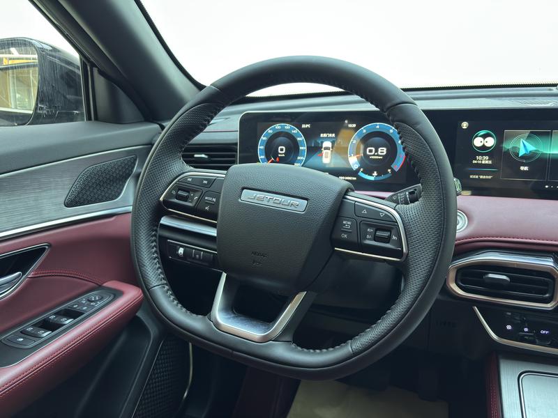 Jetour Jetour X70 PLUS 2024