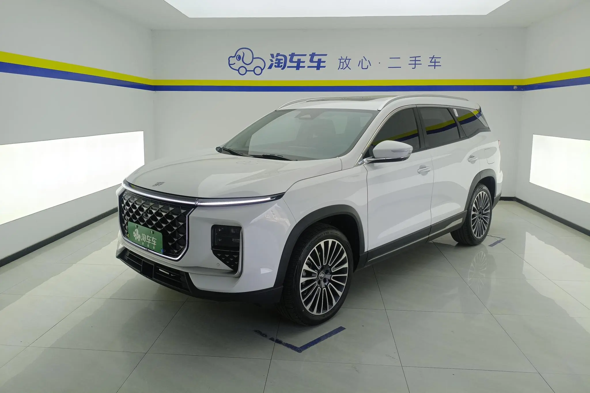 Jetour Jietu Shanhai L9 1.5TD Pro